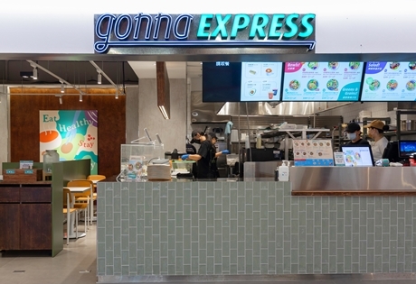 (圖)gonnaExpress-Dream Plaza 統一台北店