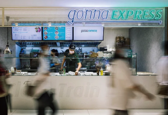 gonnaEXPRESS(圖)分店形象照