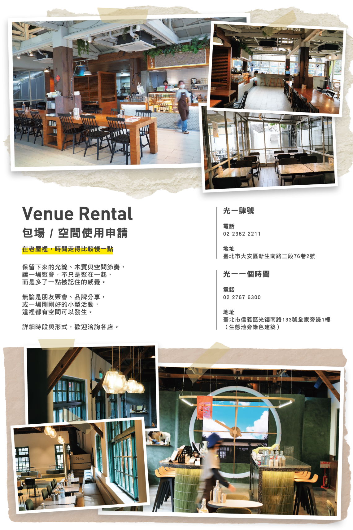 (圖)光一-GUANG YI Cafe-菜單