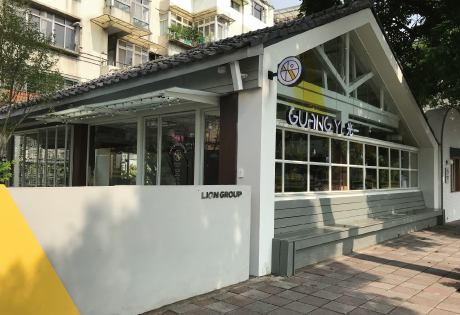 (圖)光一-GUANG YI Cafe -肆號店面外觀