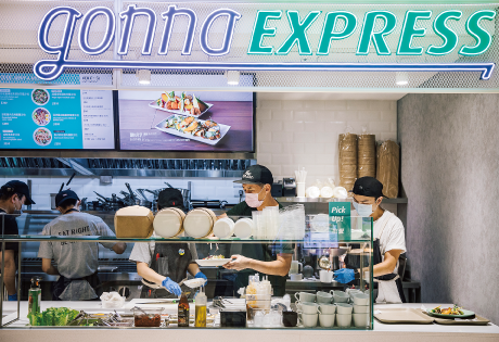 (圖)gonnaEXPRESS-遠東SOGO台北忠孝店店面外觀